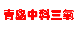 中科三氧风淋室生产厂家-抚州风淋室厂商_抚州洁净风淋室厂家_抚州无尘车间风淋室_青岛中科三氧